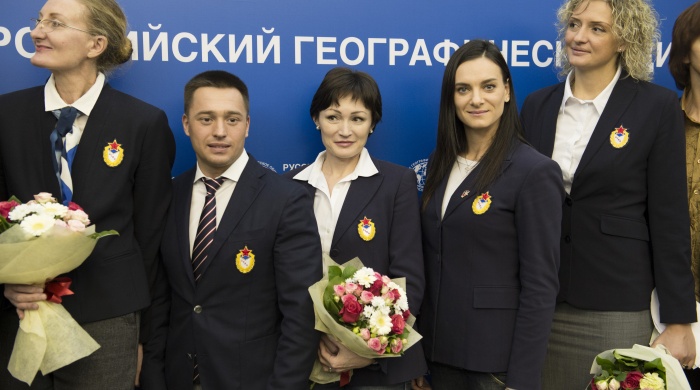 Пресс-служба РГО